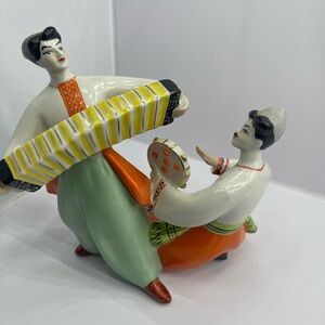 Vintage Ukraine Ceramic Figurine